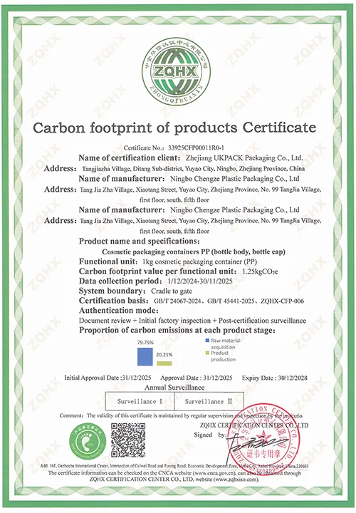 Certificado de huella de carbono de producto de UKPACK