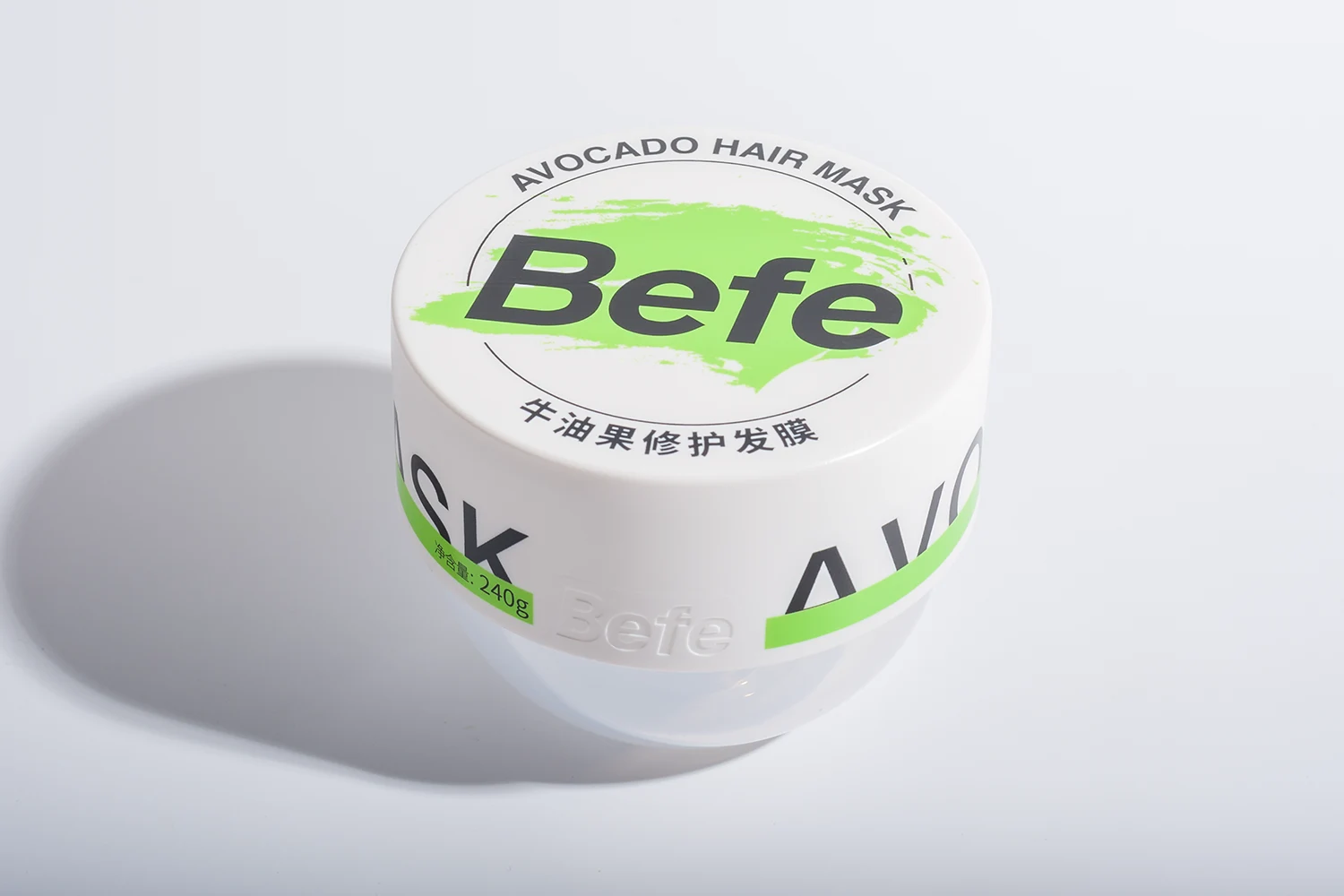 Proyecto de tarro cosmético para mascarilla capilar