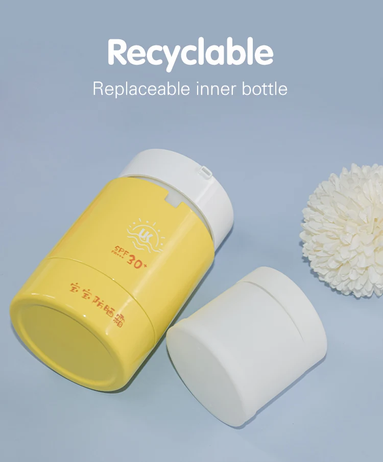 Replaceable PP Airless Pump Bottle 50ml - vista 2