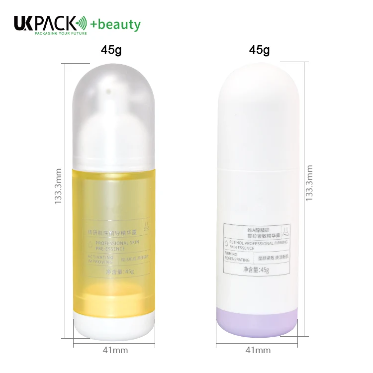 PP AS Plastic 45ml Airless Pump Bottle With Matte Surface - vista 7
