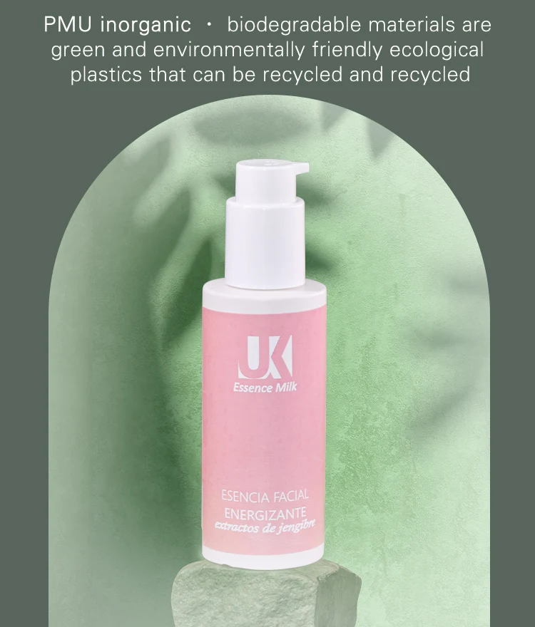 PMU Biodegradable Lotion Bottles 100ml with PP PCR Pump - vista 3