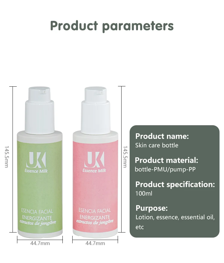 PMU Biodegradable Lotion Bottles 100ml with PP PCR Pump - vista 6