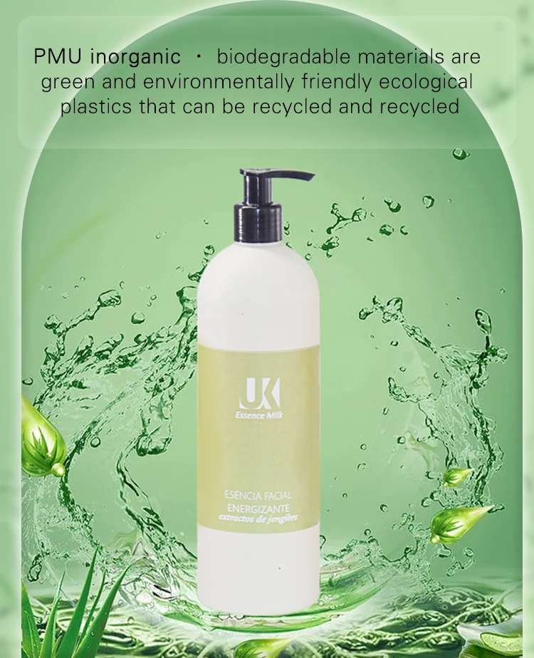 PMU and Mono PP Biodegradable Lotion Bottles 400ml - vista 4