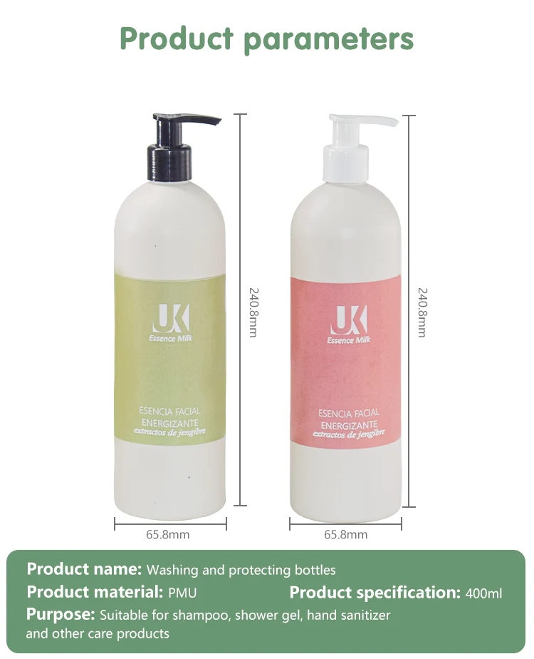 PMU and Mono PP Biodegradable Lotion Bottles 400ml - vista 6