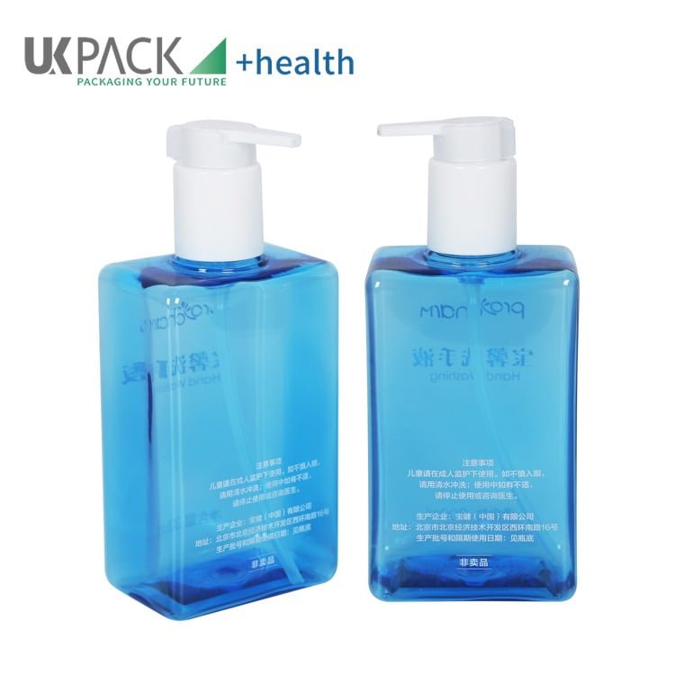 Plastic Soap & Lotion Dispenser Bottle With Pump - vista 1