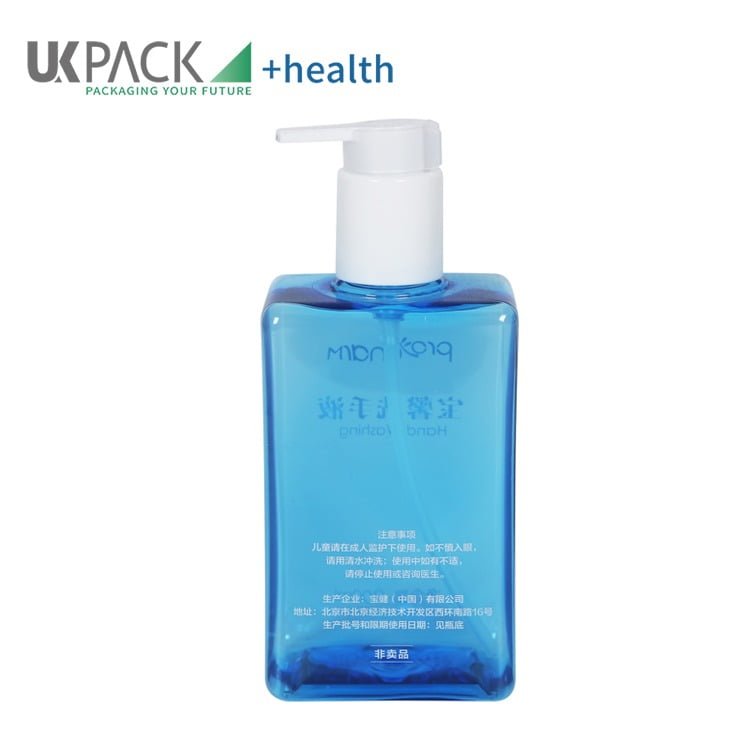 Plastic Soap & Lotion Dispenser Bottle With Pump - vista 6