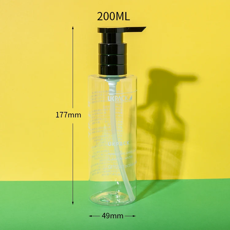 PET 200ML Hair Oil Bottle - vista 2