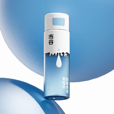 Botella de presión para desmaquillante – 5 makeup remover press pump bottle - 4
