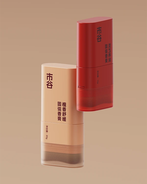 Stick de maquillaje con brocha – 6 ergonomic foundation stick with brush - 1