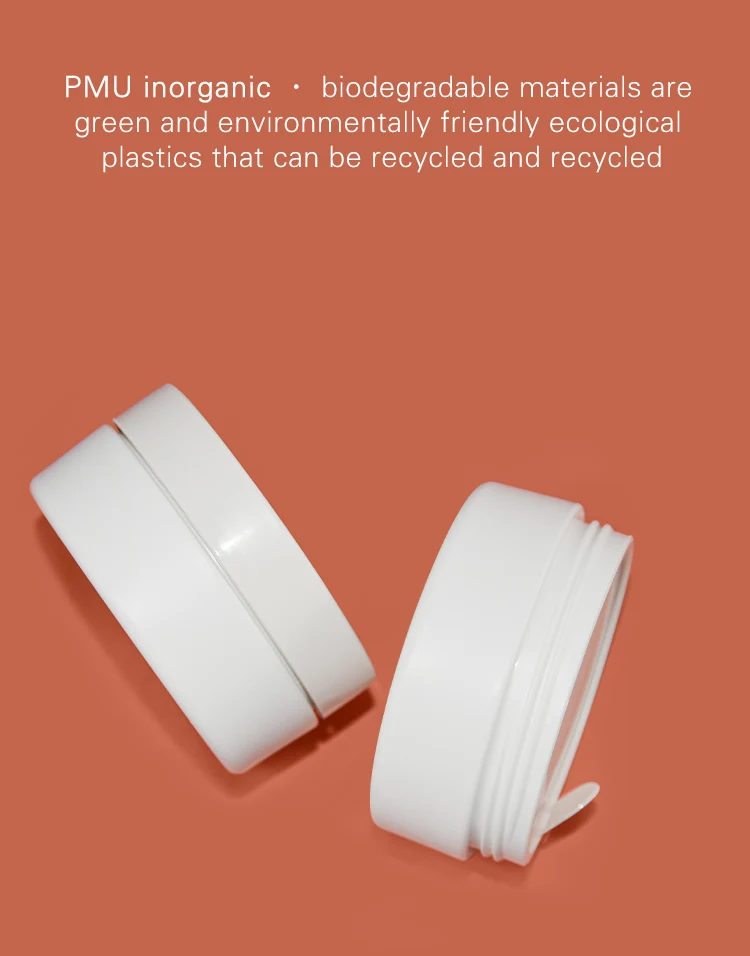 PMU Biodegradable Cosmetic Jars 60g - vista 2