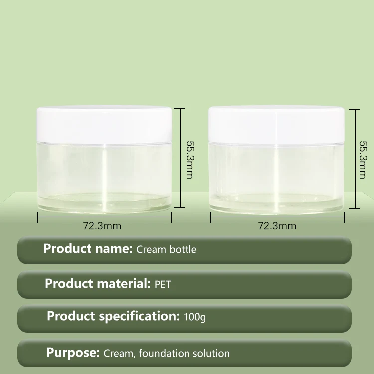 Customized 100g Cosmetic Jar with Spatula for Cream - vista 7