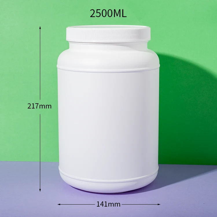 HDPE Plastic Protein Powder Jar 2500ML - vista 2